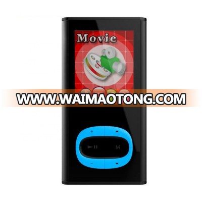 New Style Thin Mp3 Player